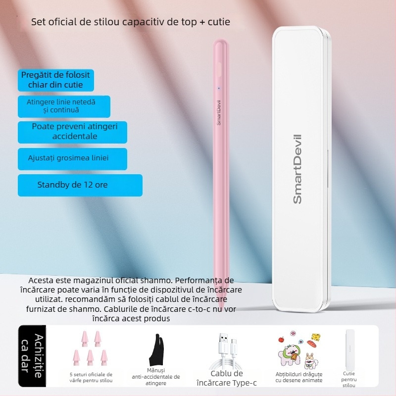 Stylus capacitiv pentru Xiaomi Pad 5/6/7 și Redmi Pad (Model Zndrb-4)