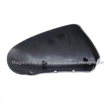 Carcasă oglindă exterioară pentru Nissan Qashqai J10 07-14 (versiune europeană) – ABS, 12V, 194 g