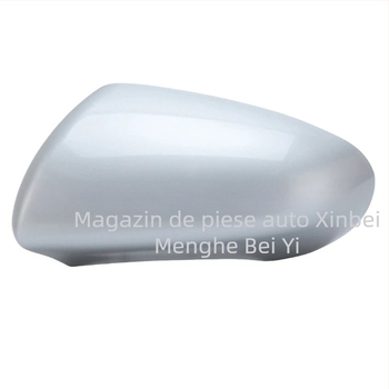 Carcasă oglindă exterioară pentru Nissan Qashqai J10 07-14 (versiune europeană) – ABS, 12V, 194 g