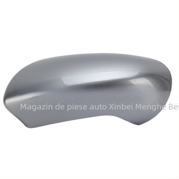 Carcasă oglindă exterioară pentru Nissan Qashqai J10 07-14 (versiune europeană) – ABS, 12V, 194 g
