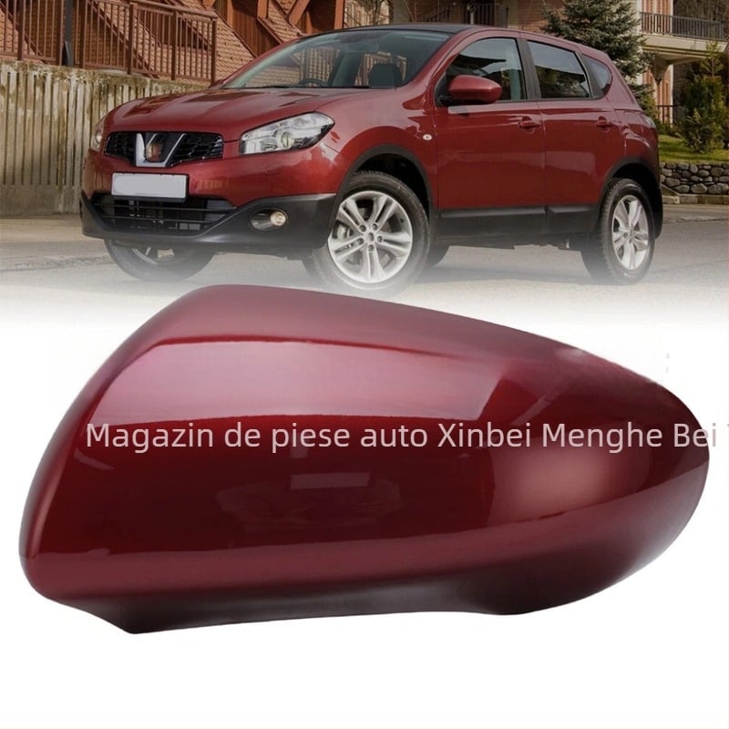 Carcasă oglindă exterioară pentru Nissan Qashqai J10 07-14 (versiune europeană) – ABS, 12V, 194 g