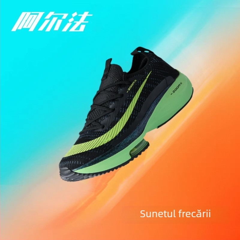 Adidași de alergare pentru bărbați Alpha 3 NK cu partea superioară din plasă, talpă PU, talpă exterioară PVC, toc scăzut 1–3 cm, șireturi