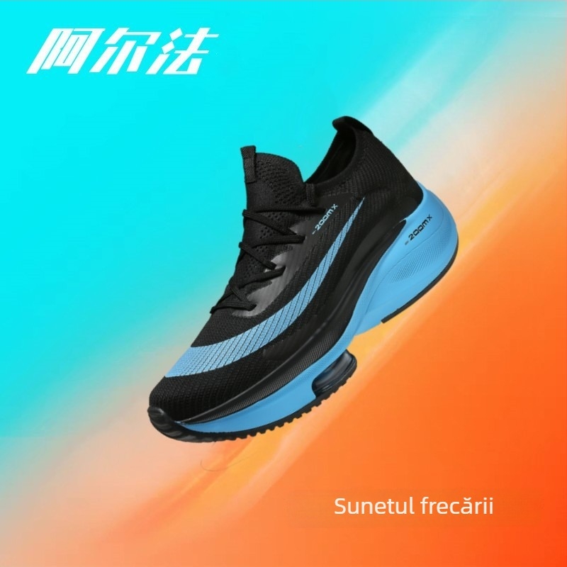 Adidași de alergare pentru bărbați Alpha 3 NK cu partea superioară din plasă, talpă PU, talpă exterioară PVC, toc scăzut 1–3 cm, șireturi