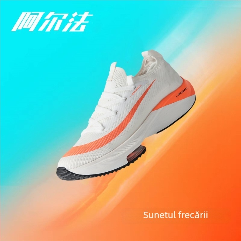 Adidași de alergare pentru bărbați Alpha 3 NK cu partea superioară din plasă, talpă PU, talpă exterioară PVC, toc scăzut 1–3 cm, șireturi