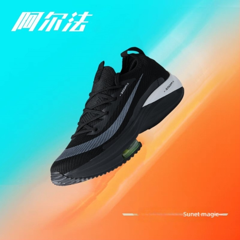 Adidași de alergare pentru bărbați Alpha 3 NK cu partea superioară din plasă, talpă PU, talpă exterioară PVC, toc scăzut 1–3 cm, șireturi