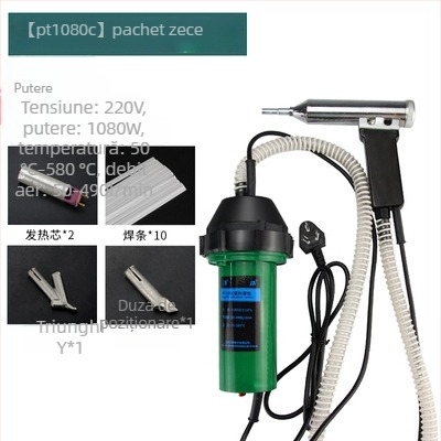 Pistol de aer cald industrial pentru sudură plastic, 1080W, 50–580°C, 220V, lungime 220 mm