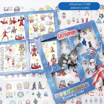 Stickere Ultraman - PET rezistent la apă, IP licențiat oficial, pachet pentru copii