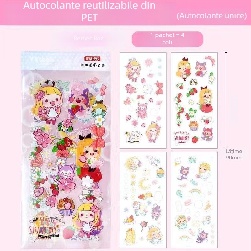 Stickere Ultraman - PET rezistent la apă, IP licențiat oficial, pachet pentru copii