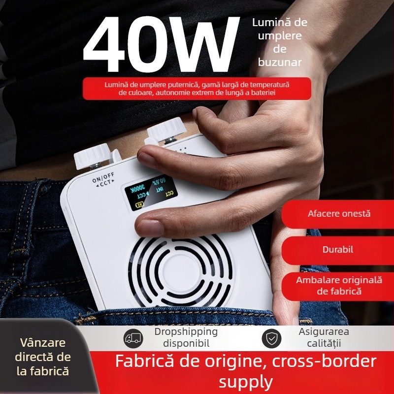 Lumină LED de umplere de 40W - portabilă, cu baterie încorporată, 7.4V, pentru streaming live, fotografie și video, în aer liber