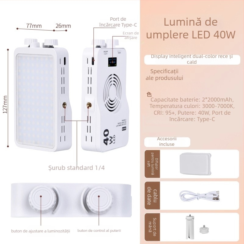 Lumină LED de umplere de 40W - portabilă, cu baterie încorporată, 7.4V, pentru streaming live, fotografie și video, în aer liber