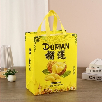 Geantă din material nețesut pentru durian, ambalare pentru magazin de fructe — imprimare laminată, imprimare logo, bază și laturi, stoc disponibil / personalizabil