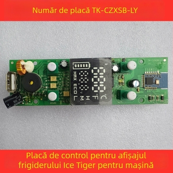 Placă de control pentru frigider auto - panou de afișaj, placă de bază, placă de alimentare (Volum până la 5 L)