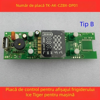 Placă de control pentru frigider auto - panou de afișaj, placă de bază, placă de alimentare (Volum până la 5 L)