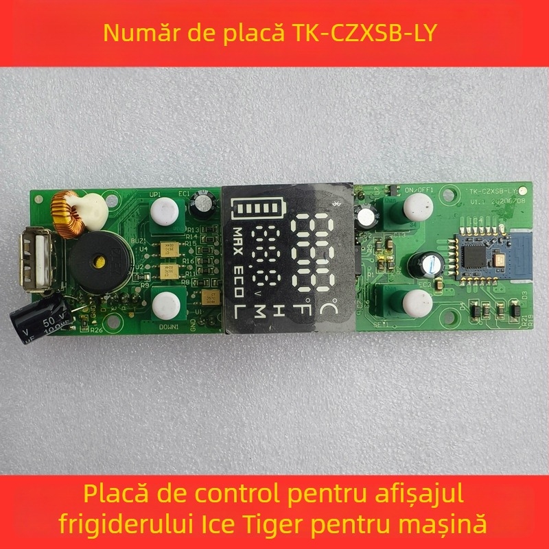 Placă de control pentru frigider auto - panou de afișaj, placă de bază, placă de alimentare (Volum până la 5 L)