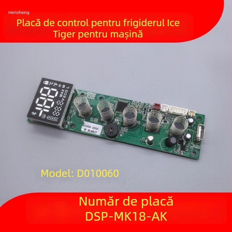Placă de control pentru frigider auto - panou de afișaj, placă de bază, placă de alimentare (Volum până la 5 L)