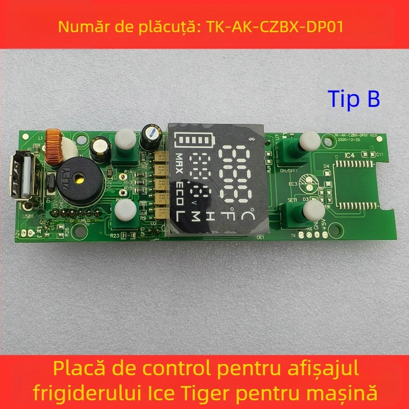 Placă de control pentru frigider auto - panou de afișaj, placă de bază, placă de alimentare (Volum până la 5 L)