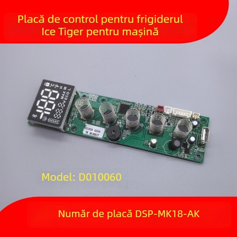 Placă de control pentru frigider auto - panou de afișaj, placă de bază, placă de alimentare (Volum până la 5 L)