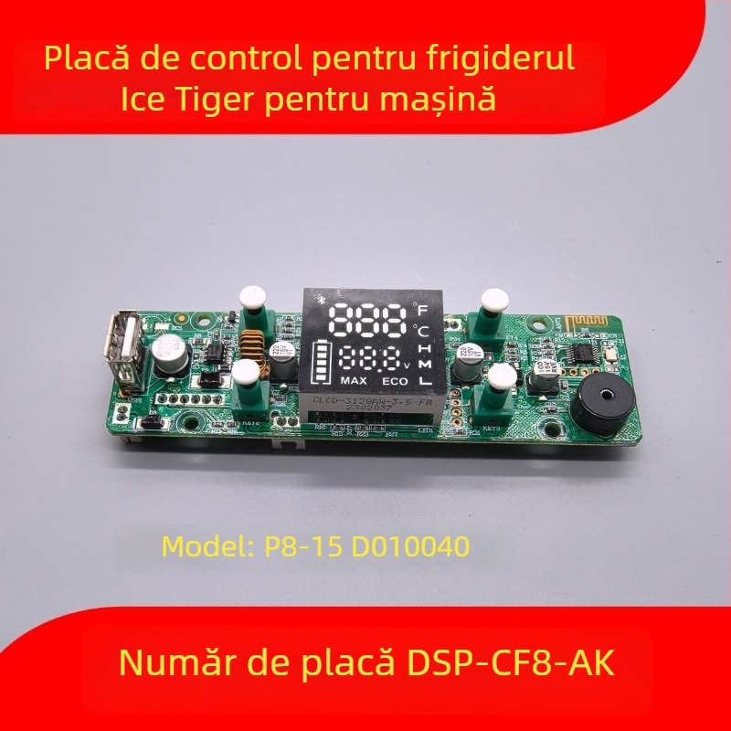 Placă de control pentru frigider auto - panou de afișaj, placă de bază, placă de alimentare (Volum până la 5 L)
