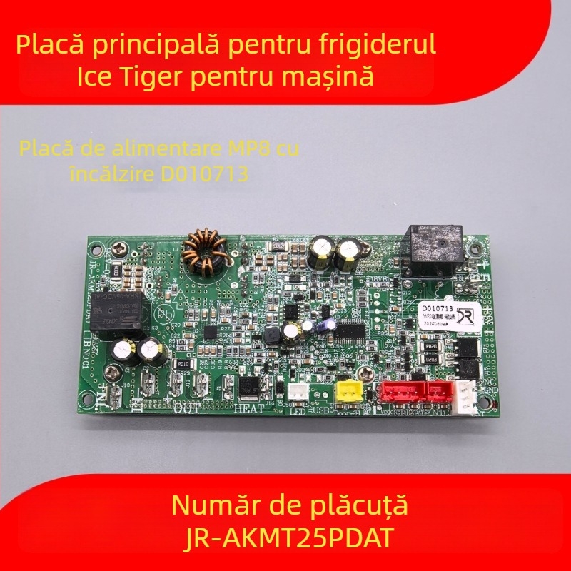 Placă de control pentru frigider auto - panou de afișaj, placă de bază, placă de alimentare (Volum până la 5 L)