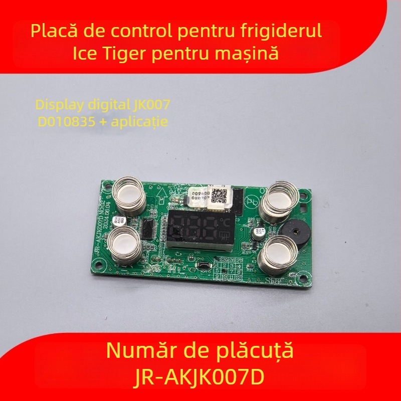 Placă de control pentru frigider auto - panou de afișaj, placă de bază, placă de alimentare (Volum până la 5 L)