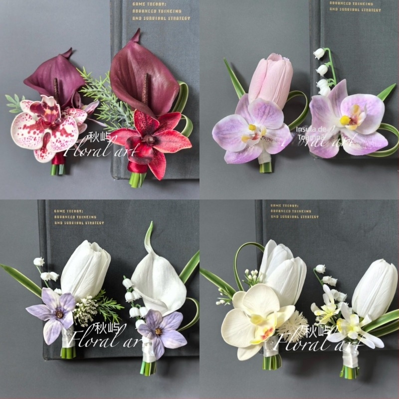 Set de flori artificiale pentru nuntă pentru mireasă, mire, domnișoarele de onoare și cavalerii de onoare – recuzită pentru fotografie de nuntă (Brand: Altele; Material: Altele; Fără personalizare; Imprimarea siglei nu este posibilă)