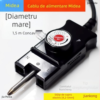 Stil coreean, oală electrică multifuncțională cu cablu de alimentare și priză cu trei pini, cablu de reglare a temperaturii pentru oală electrică și tigaie-grill