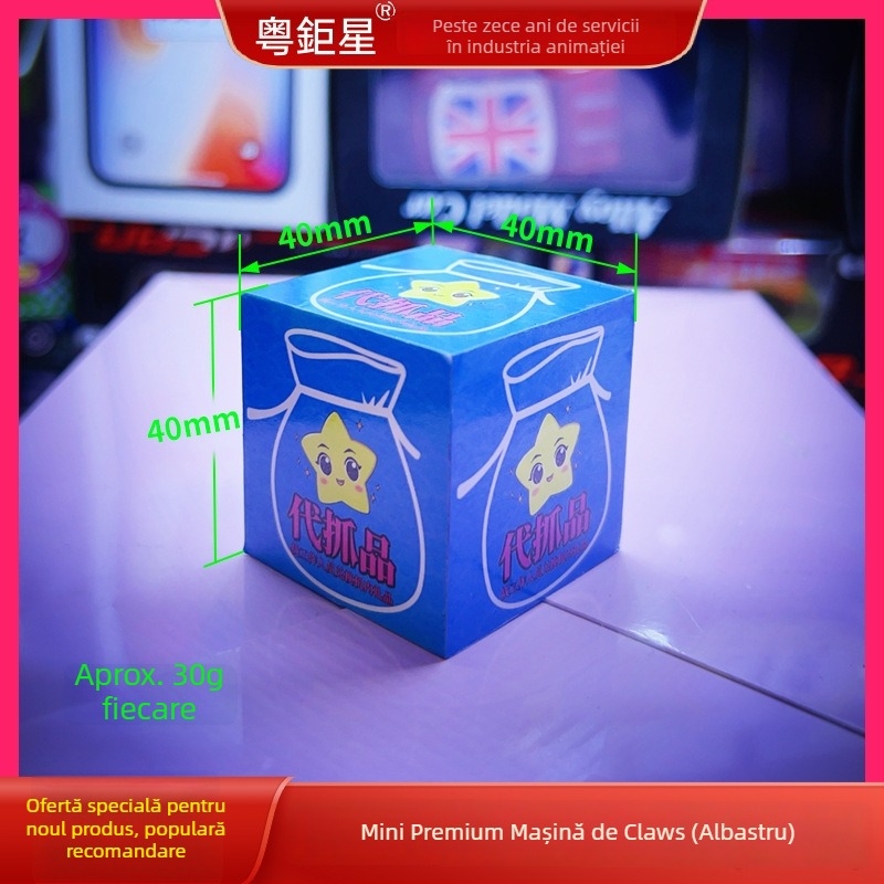 Grip înlocuitor pentru mașina de păpuși — Model Carton substitute grip — Material: Hârtie-fier; Greutate: 0,2 kg; Potrivit pentru mașini de păpuși