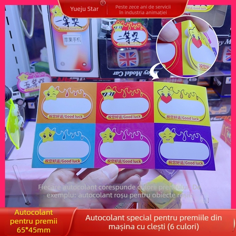 Grip înlocuitor pentru mașina de păpuși — Model Carton substitute grip — Material: Hârtie-fier; Greutate: 0,2 kg; Potrivit pentru mașini de păpuși