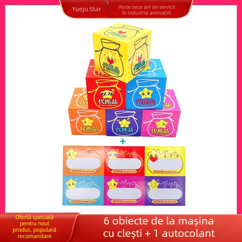 Grip înlocuitor pentru mașina de păpuși — Model Carton substitute grip — Material: Hârtie-fier; Greutate: 0,2 kg; Potrivit pentru mașini de păpuși
