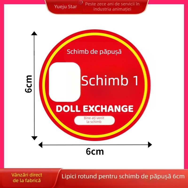 Grip înlocuitor pentru mașina de păpuși — Model Carton substitute grip — Material: Hârtie-fier; Greutate: 0,2 kg; Potrivit pentru mașini de păpuși