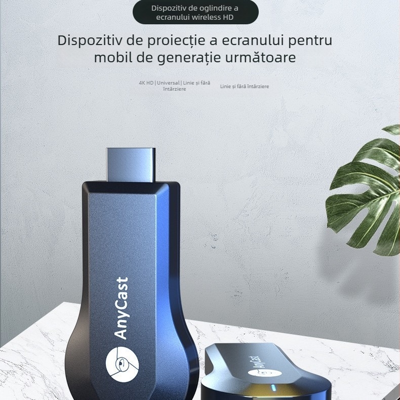 Proiector Anycast wireless pentru ecran — ieșire HDMI 1080p, procesor A210, 128MB memorie