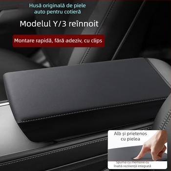 Protecţie din piele pentru pad-ul central al cotierelor – accesoriu interior auto personalizabil, Brand Camp Picture, 500 g