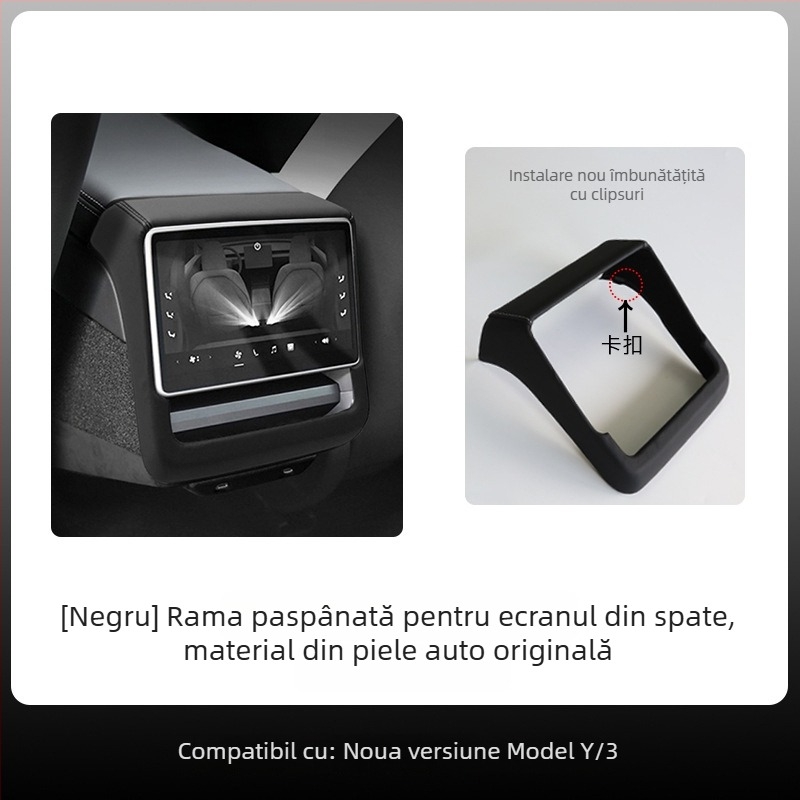 Protecţie din piele pentru pad-ul central al cotierelor – accesoriu interior auto personalizabil, Brand Camp Picture, 500 g