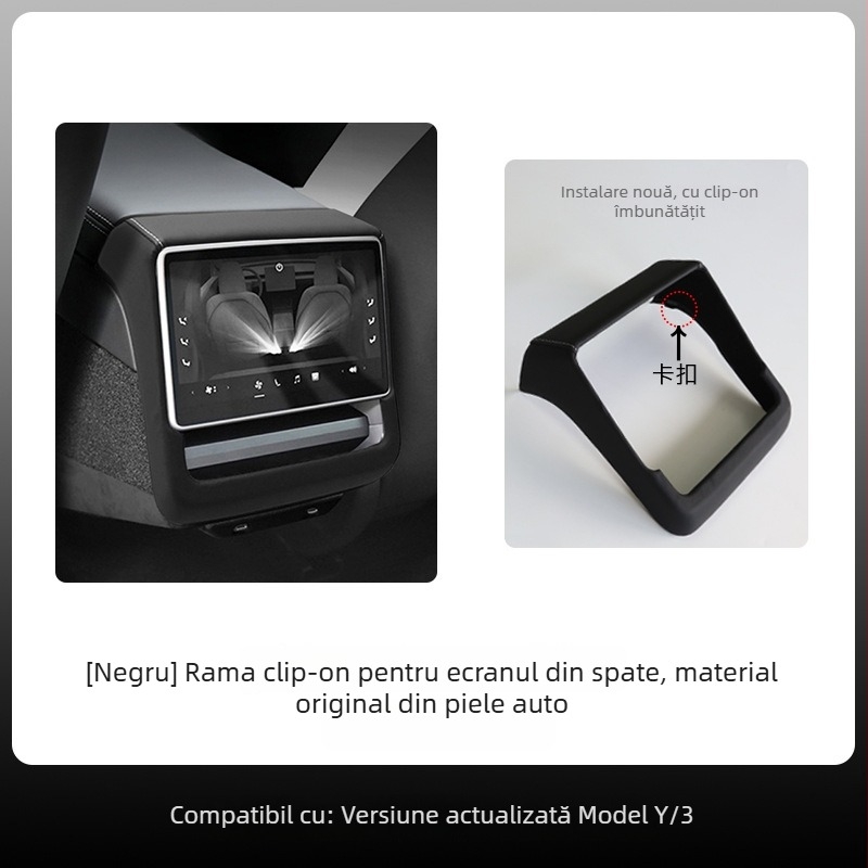 Protecţie din piele pentru pad-ul central al cotierelor – accesoriu interior auto personalizabil, Brand Camp Picture, 500 g