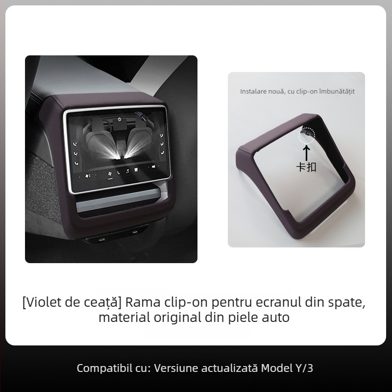 Protecţie din piele pentru pad-ul central al cotierelor – accesoriu interior auto personalizabil, Brand Camp Picture, 500 g