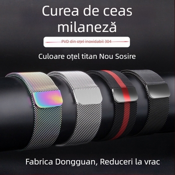 Brățară Milanese metalică cu magnet S10 pentru Apple Watch