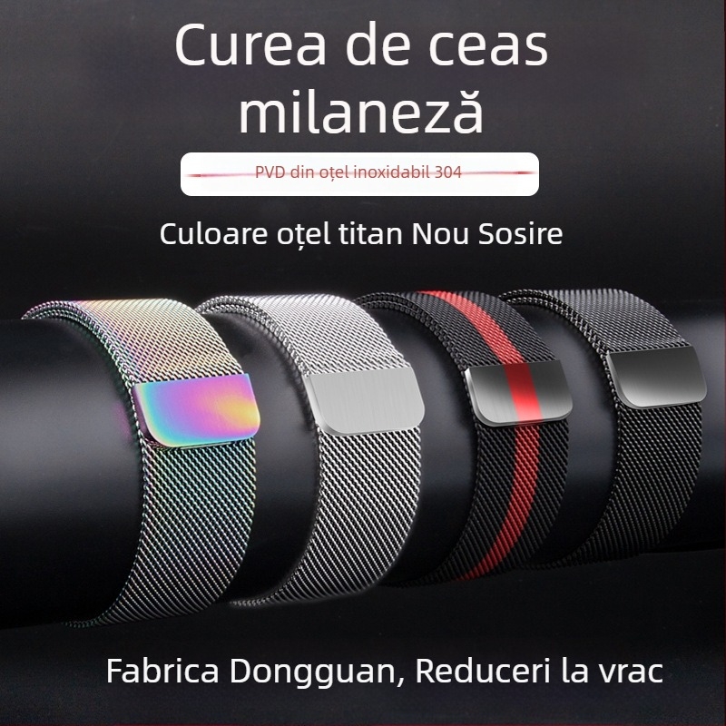 Brățară Milanese metalică cu magnet S10 pentru Apple Watch