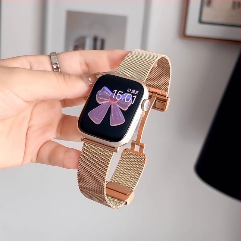 Brăţară de ceas din metal magnetică pentru Apple Watch – Design stilat, în formă de spic de grâu, pentru femei