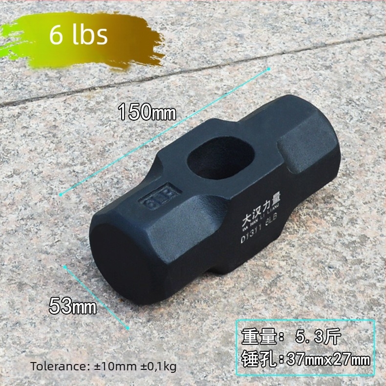 Ciocan octagonal, oțel carbon, rezistent la șocuri, mâner din lemn, prelucrare personalizată disponibilă