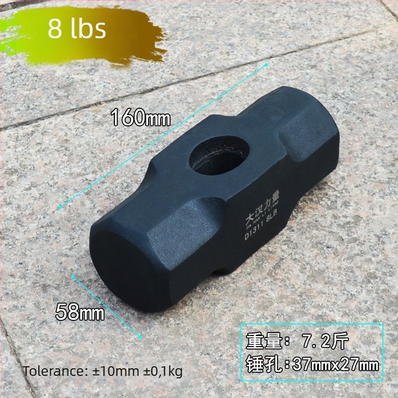 Ciocan octagonal, oțel carbon, rezistent la șocuri, mâner din lemn, prelucrare personalizată disponibilă