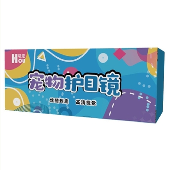 Roar pet ochelari pentru câini din PVC – protecție împotriva vântului