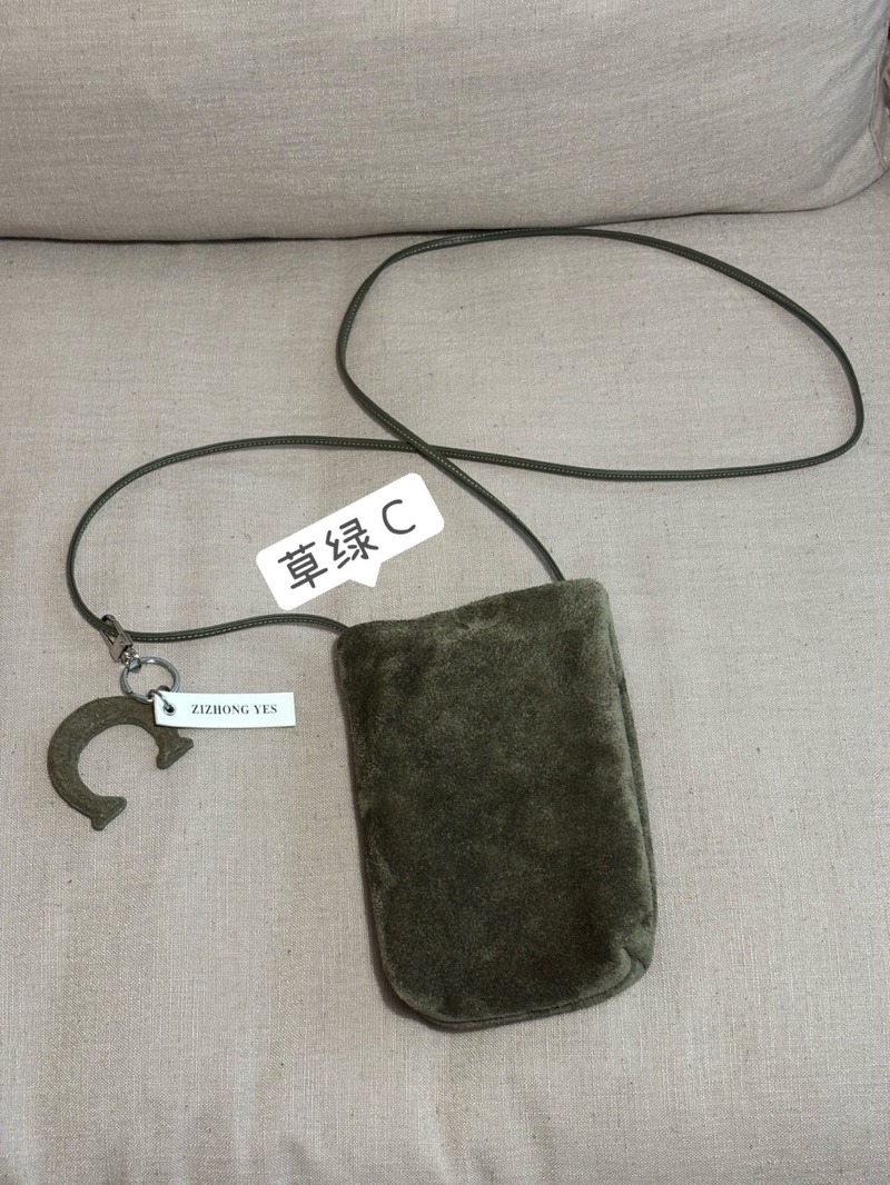 Geantă de telefon din piele naturală, stil bucket, cu buzunar pentru documente, căptușeală poliester, curea pe un umăr, vară 2024