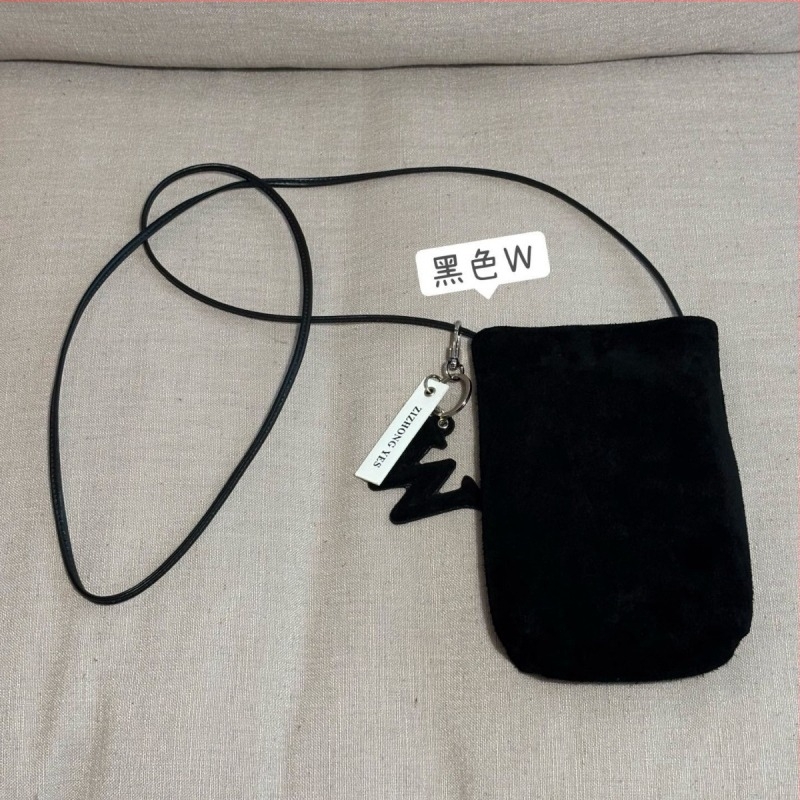 Geantă de telefon din piele naturală, stil bucket, cu buzunar pentru documente, căptușeală poliester, curea pe un umăr, vară 2024