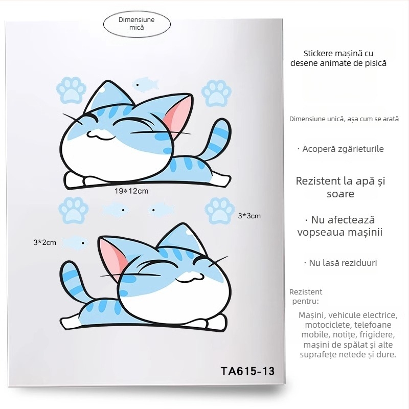 Set autocolant auto pentru aripi și barele față/spate, adeziv, personalizabil, model desen animat