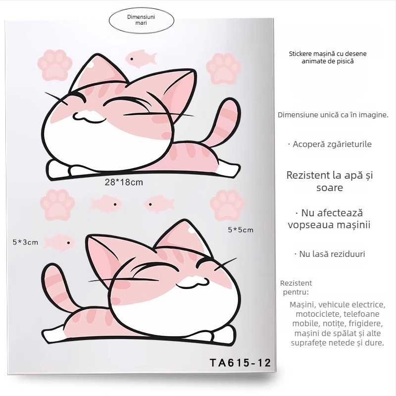 Set autocolant auto pentru aripi și barele față/spate, adeziv, personalizabil, model desen animat