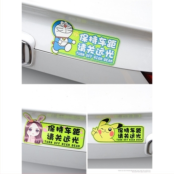 Sticker avertizor reflectorizant pentru condus noaptea — Montaj cu ventuză; Material: Autocolant; Model: Alte; Personalizare: Da; Brand: Sigh Time