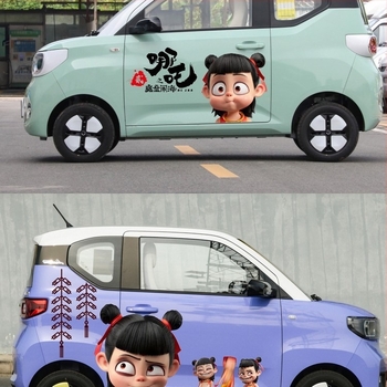 Nezha autocolante pentru mașină – desen animat, instalare magnetică, design creativ personalizat