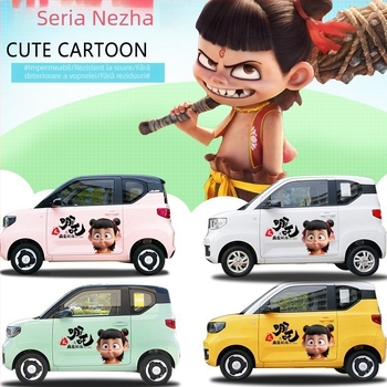 Nezha autocolante pentru mașină – desen animat, instalare magnetică, design creativ personalizat