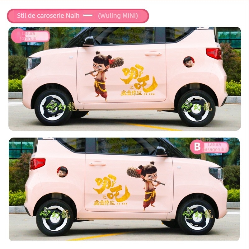 Nezha autocolante pentru mașină – desen animat, instalare magnetică, design creativ personalizat