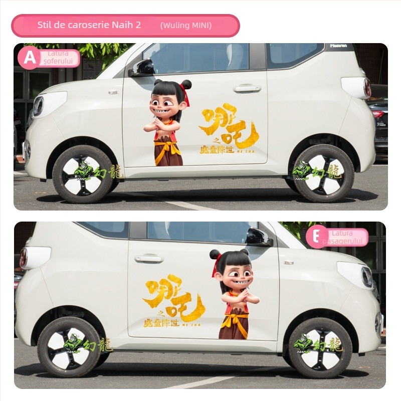 Nezha autocolante pentru mașină – desen animat, instalare magnetică, design creativ personalizat